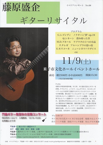 ��������M�^�[���T�C�^��